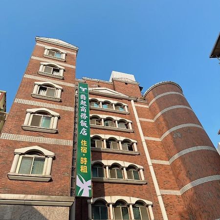 Duke Business Hotel Taoyuan Extérieur photo