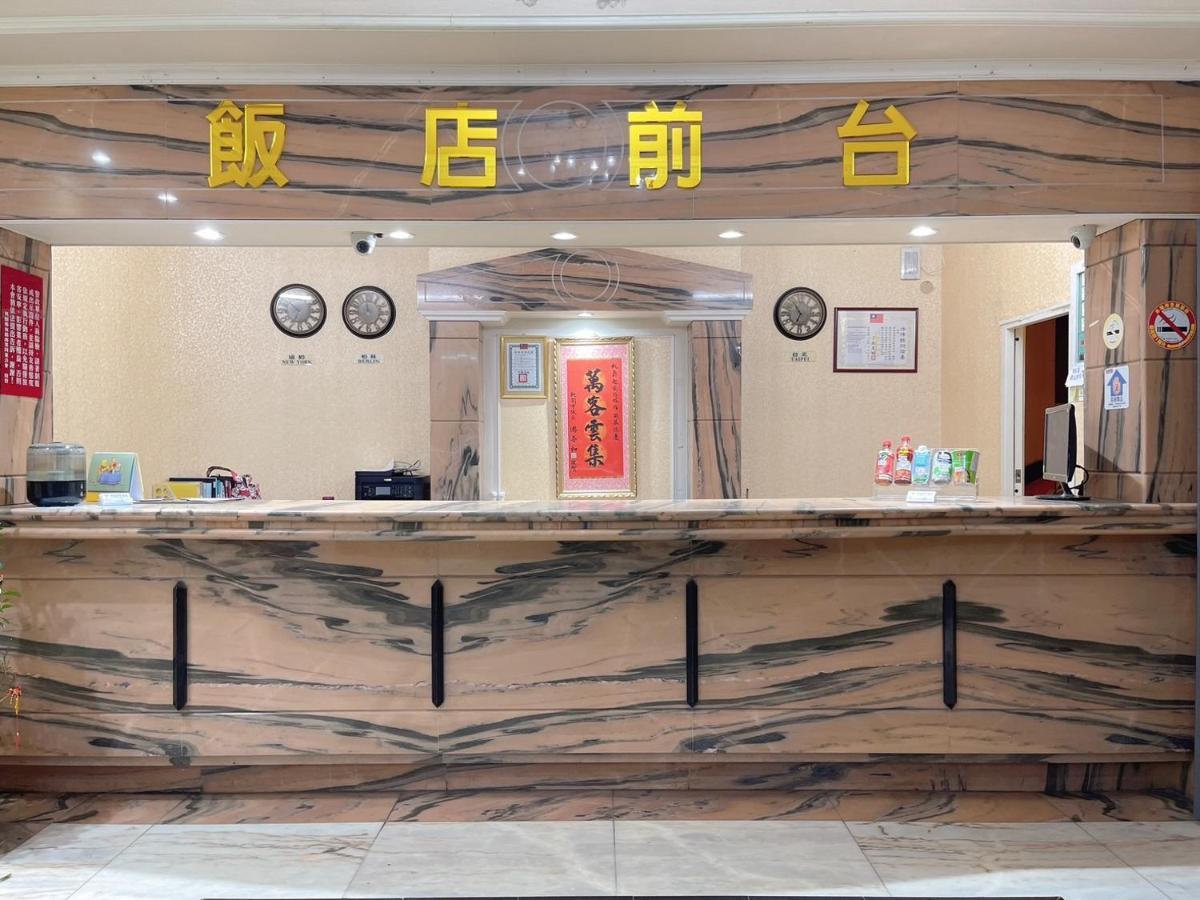 Duke Business Hotel Taoyuan Extérieur photo