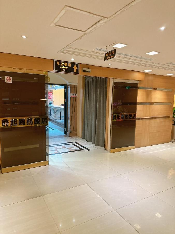 Duke Business Hotel Taoyuan Extérieur photo