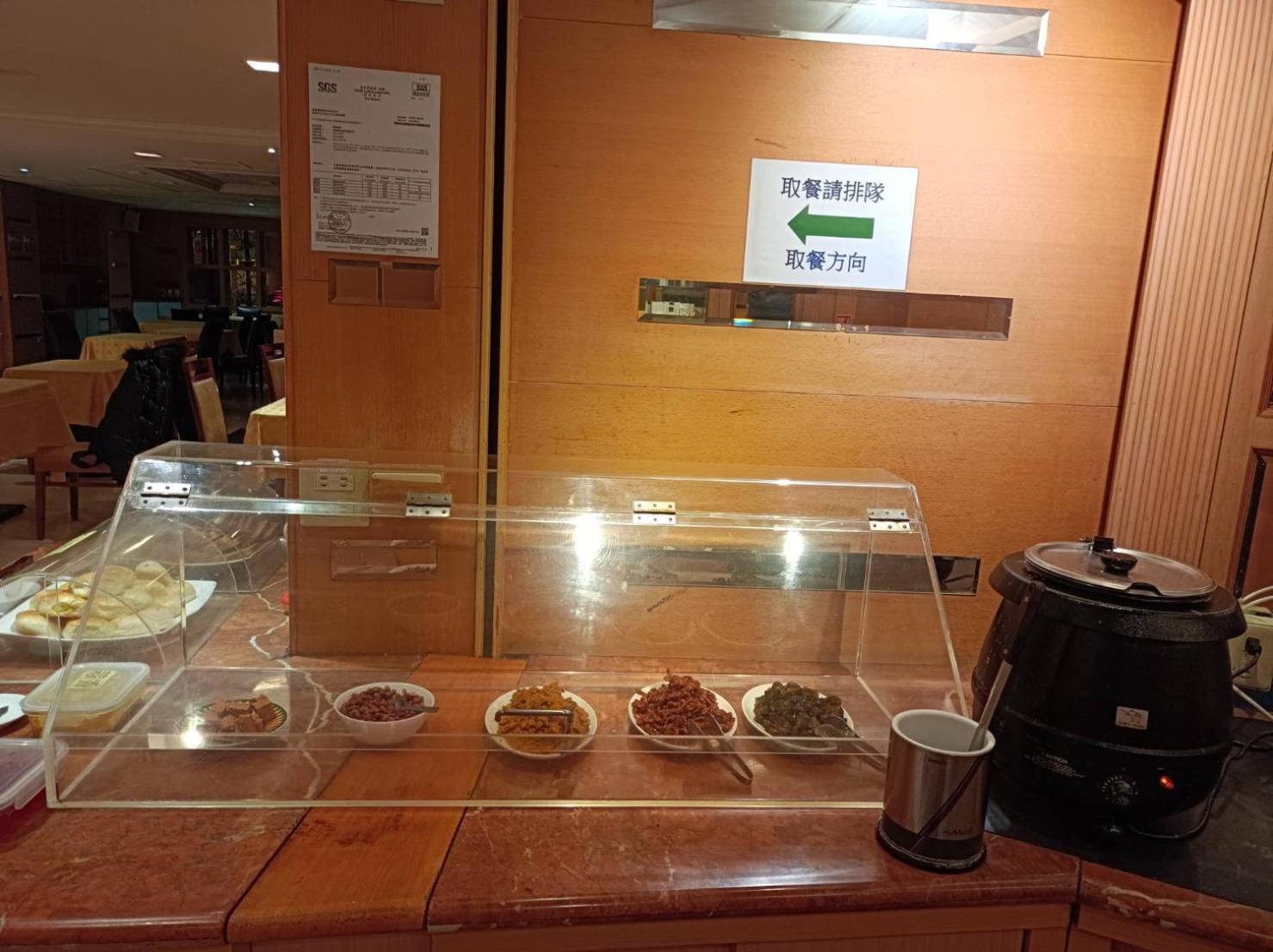 Duke Business Hotel Taoyuan Extérieur photo
