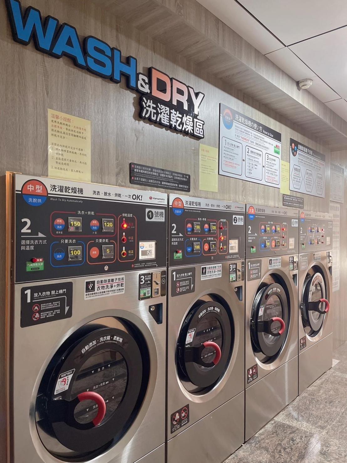 Duke Business Hotel Taoyuan Extérieur photo